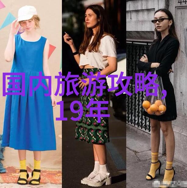 绿意盎然中的竞技场地学校园区举办的10大运动会项目