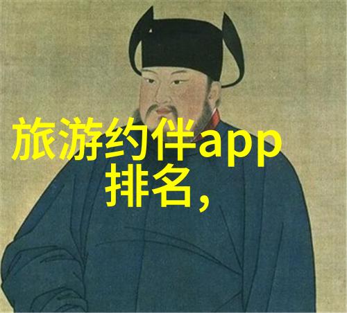 探秘你知道吗中国还有这么十个超级美的仙境