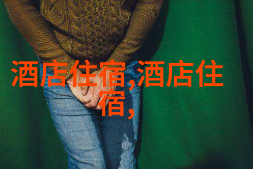 夏日精彩员工户外活动方案的完美编排