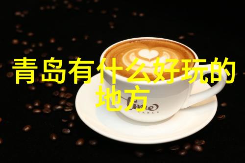 上海旅游必游景点古籍文化探索