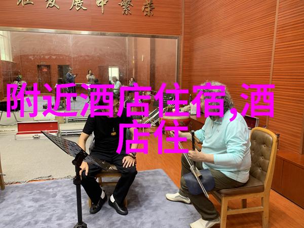 重庆旅游攻略5天探索山水间的文化瑰宝与现代魅力