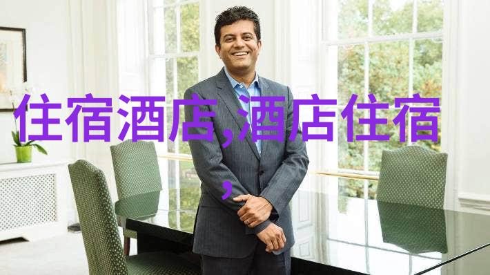 探索神秘古都中国四大名城游记
