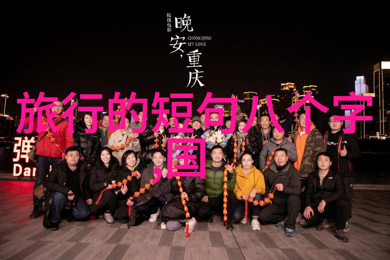 广州出境被劝退2022我被告知别再尝试出发了