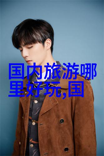全国有名的小吃街-品味国色探秘中国最著名的小吃街