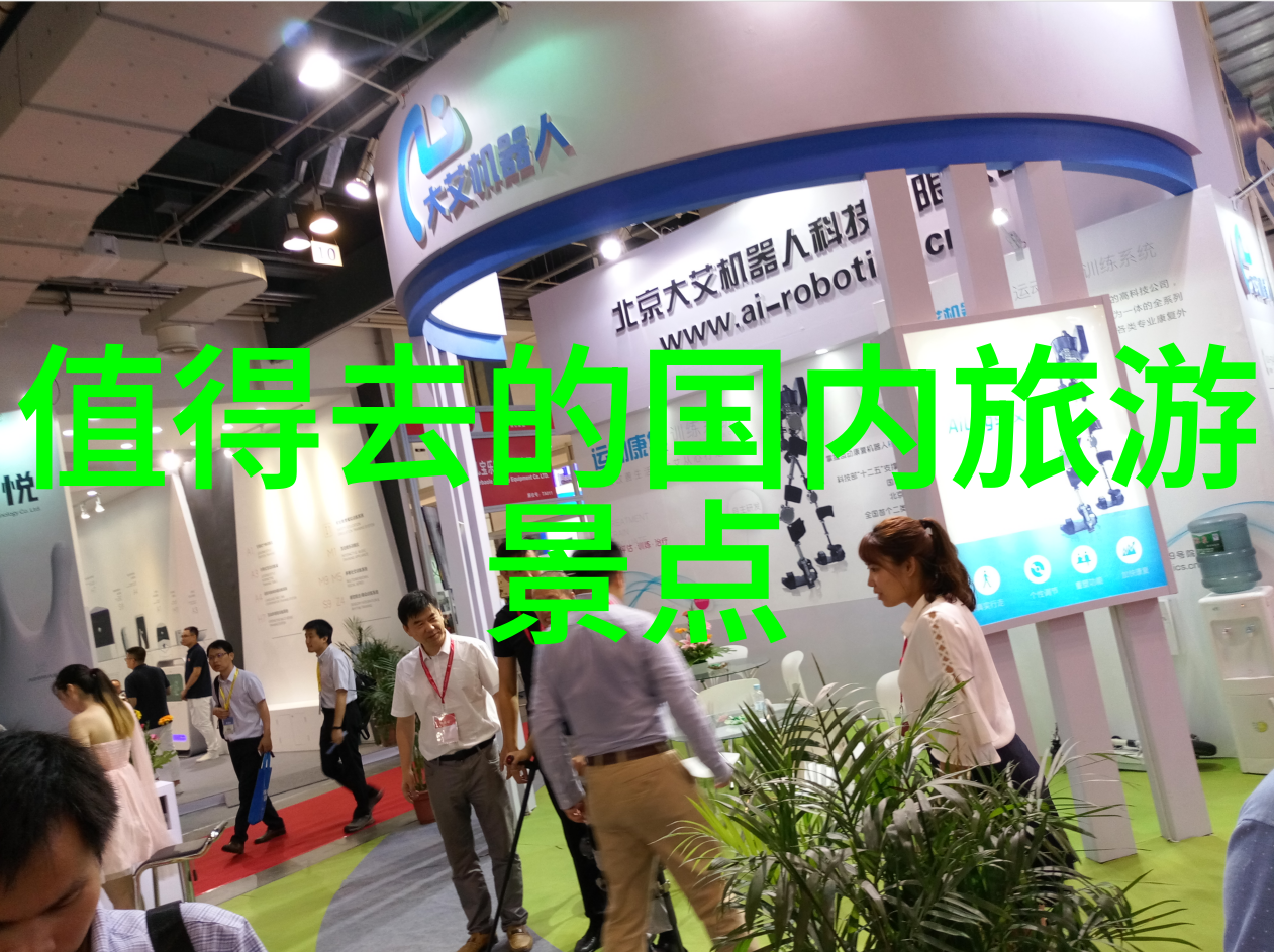 中国小吃排行榜揭秘百姓心中的美食首选