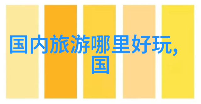 北京牛街小吃-品味京味探索北京牛街的传统小吃