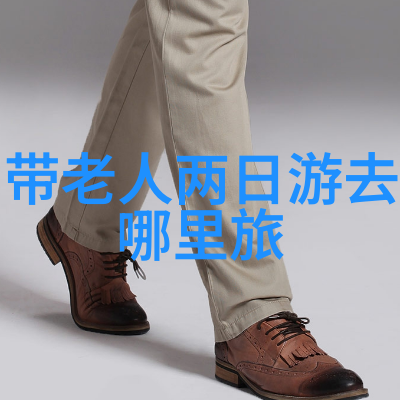 50个趣味单人项目DIY手工个人挑战创意生活
