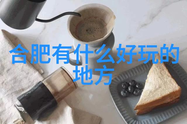 骑行网我是如何在骑行网上找到同好并共享自行车路线的