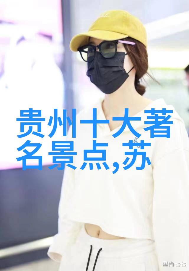 刘伟元的骑行梦在东莞失去爱车寻找途中的自己
