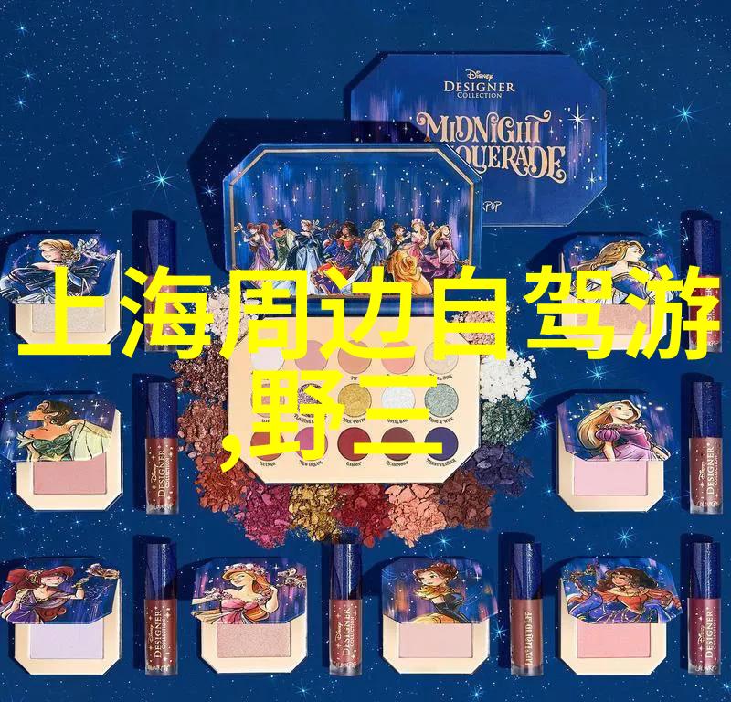 幻灭之旅三度与白骨精的对决