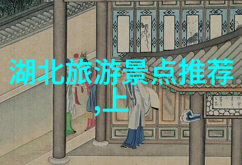 绿茵奇遇大班小探险家们的户外游戏日记