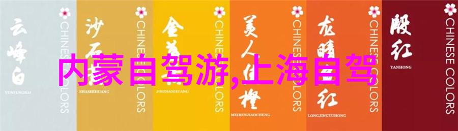 郑州夜市小吃街上的传统手工艺品能否成为新一代收藏热潮