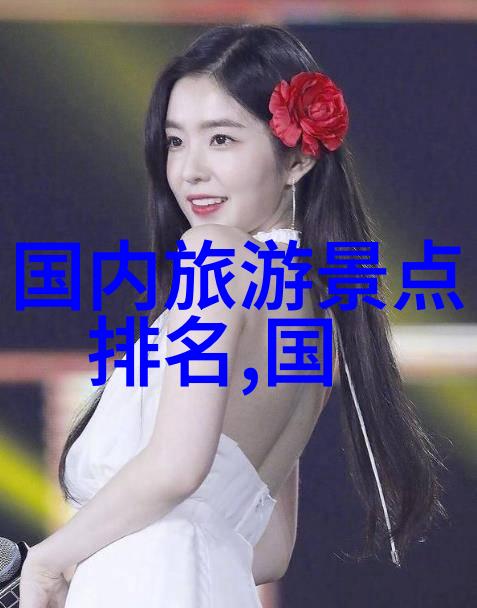 西北自驾游穿越时光的古道长安路