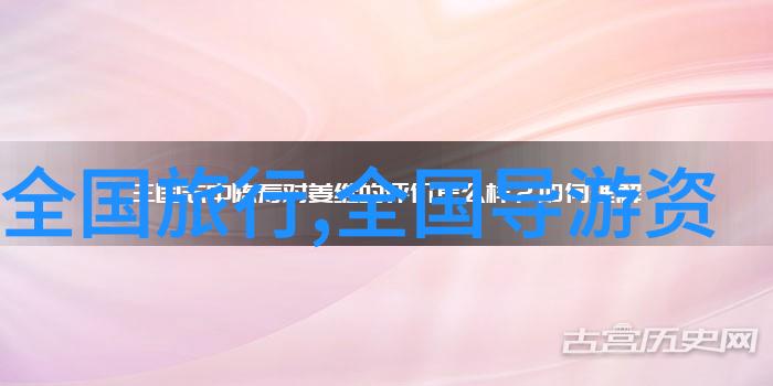 户外探索小朋友的活动天地