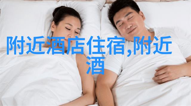 皖南川藏线自驾游攻略(最新版)我的川藏之旅从安徽到西藏的自驾冒险