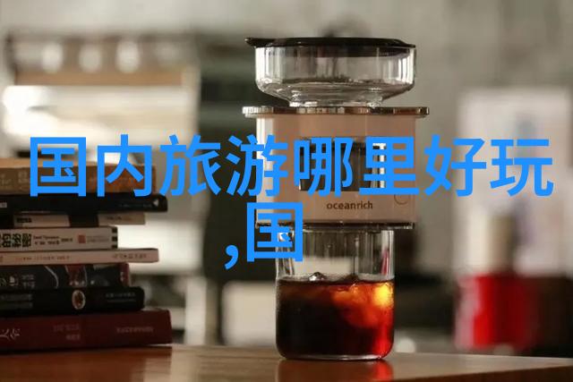 京城骑行探索北京最美自行车之旅