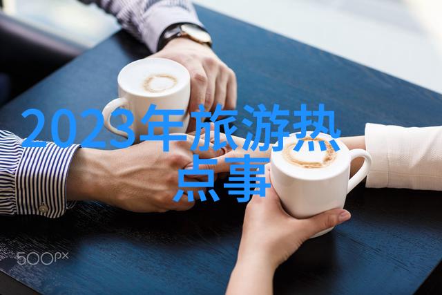探索女士独游天堂西藏的秘密美景