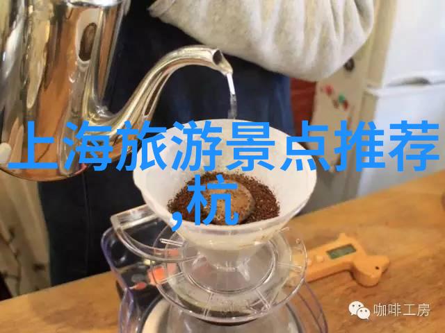 中国旅行社国内游报价精彩旅途亲民价格