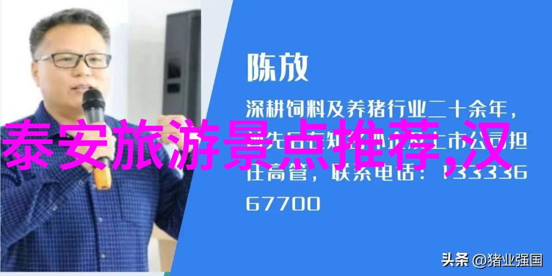 一份四季的礼物回娘家的路上