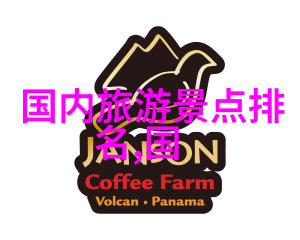贵州自驾游必去景点探秘云南边陲的自然奇观