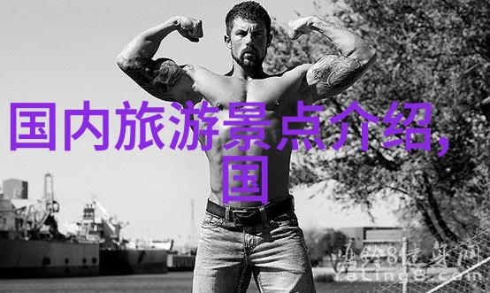 黄山脚下寻梦住宿攻略全解析