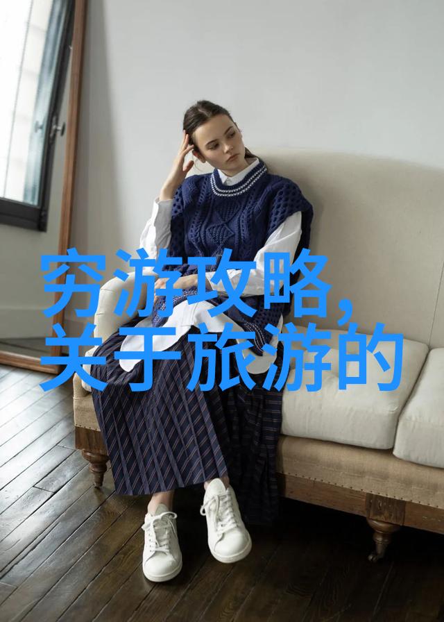 上海奉贤一日游必去景点古镇探秘自然风光历史文化