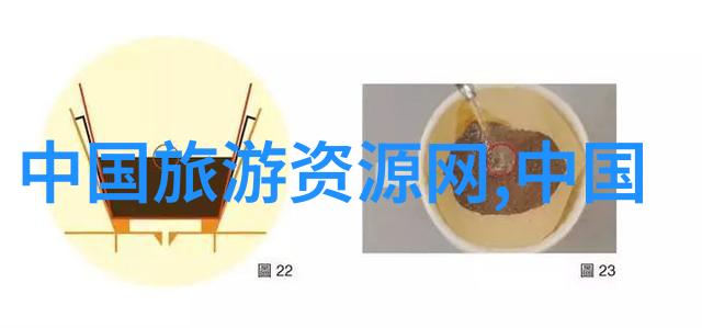 城市喧嚣与山间寂静大行自行车骑行论坛
