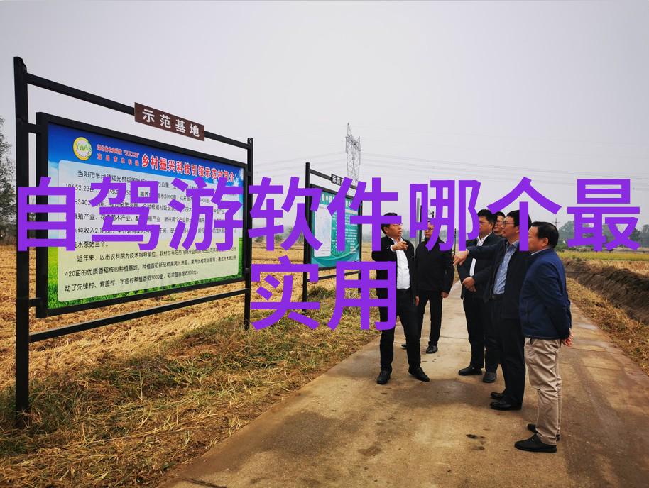 云南省内必游景点有哪些一张地图揭秘