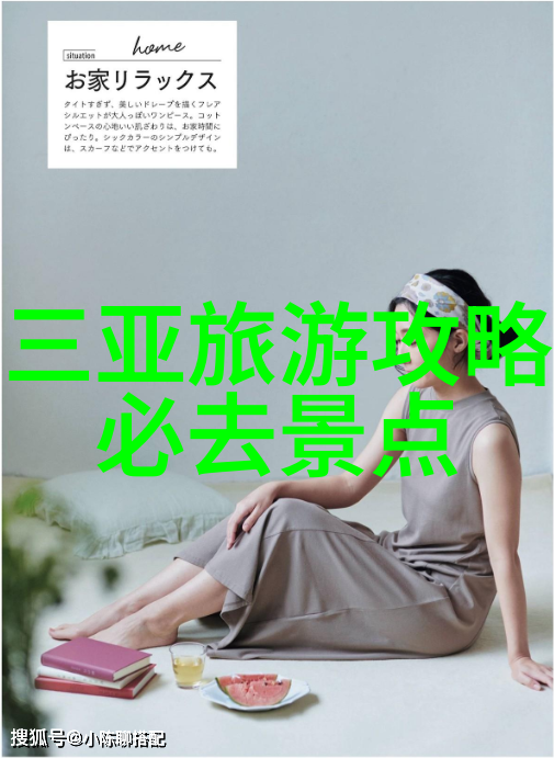 个人自由与公共健康平衡探索2022年解封政策的智慧