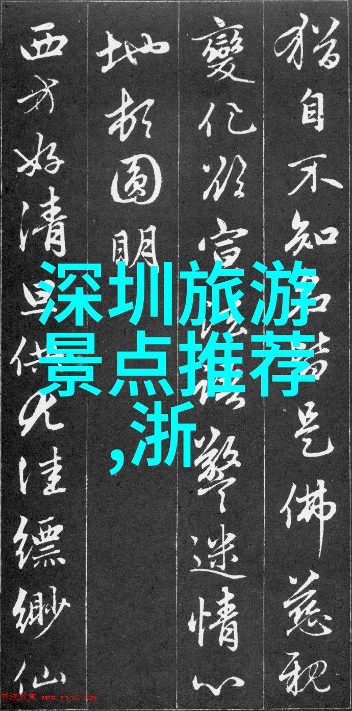 夏日炎炎逃离城市七八月最适合旅游的城市
