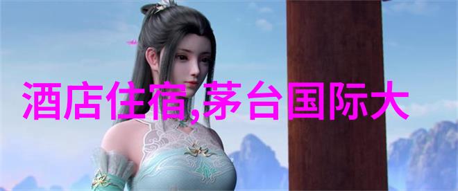 厨房小红书家常菜亲子味蕾的温馨回忆