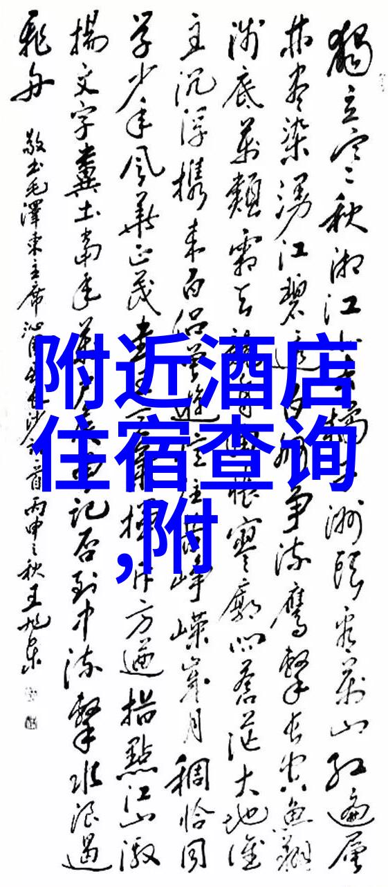 夜色下的风味世界上海小吃一条街夜市探秘