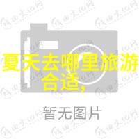 适合8到12岁的室内亲子游戏咱们一起玩转家里这些建议游戏吧