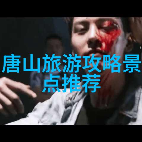 长夜难明-月光下的孤影探索心灵的深渊