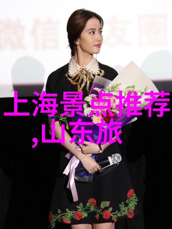 全球著名旅游景点我要带你去探秘那些让人心动的奇迹