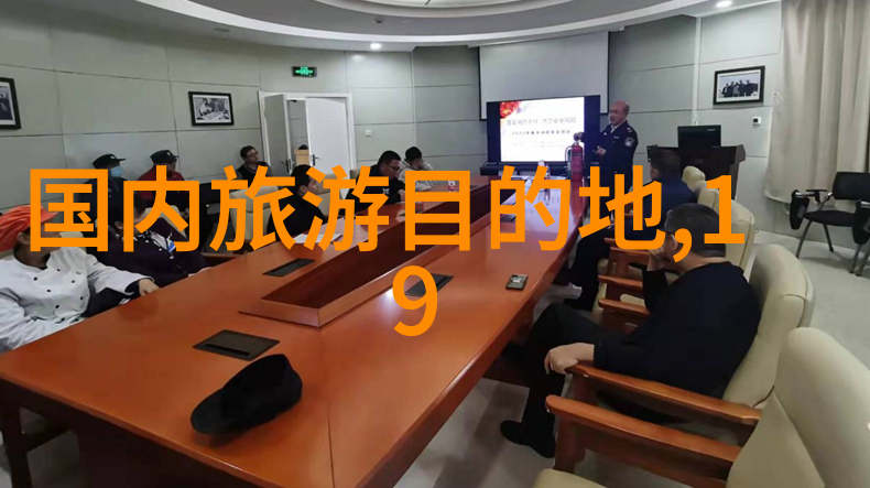 雅安市探秘之旅揭秘四川美丽风光雅安旅游景点推荐