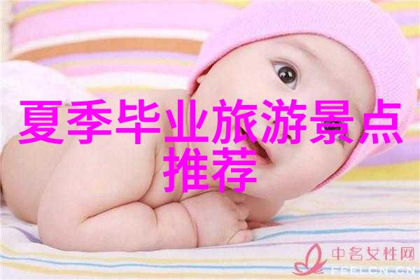 北京美食大探秘品味不凡的小吃天堂京市特色小吃