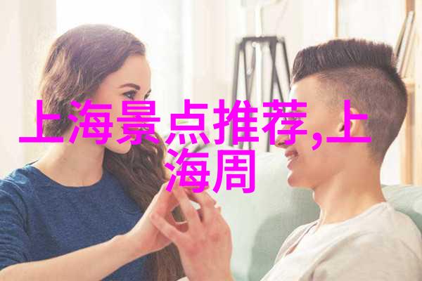 伦敦糕配方