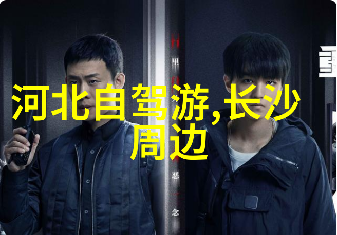 吃警察爸爸的擎天柱视频-警官父亲的巨大挑战儿子如何征服擎天柱