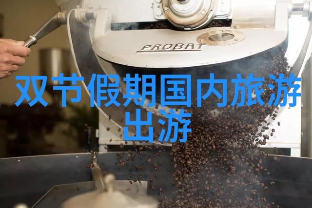 同桌的手探到我的衣服里知乎上的隐私与安全讨论