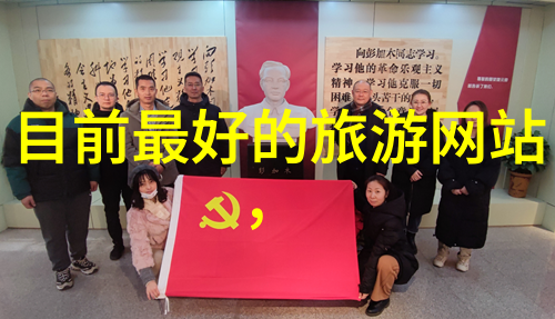 凯里雷山杨梅采摘地幼儿园集体户外活动的新热点