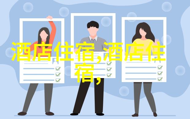 黑龙江1940战乱与复兴的年华