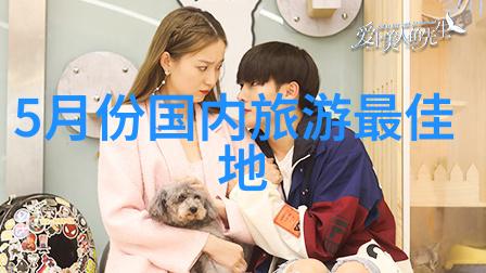 旅游业复苏速度如何新政策对旅游市场影响大吗
