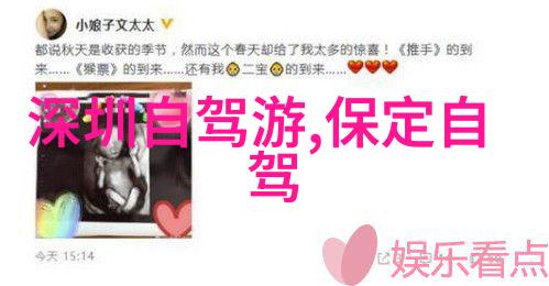 广州自驾游探秘揭秘古城韵味与现代魅力