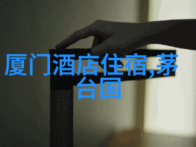 一场时间倒流的盛宴体验历史悠久的传统温泉文化