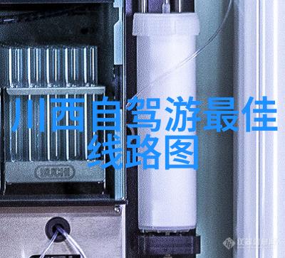 五一假期自驾游选择适合的目的地