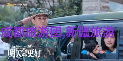 2022武汉周边滑雪场哪有哪些别急来看看这50个趣味单人项目吧