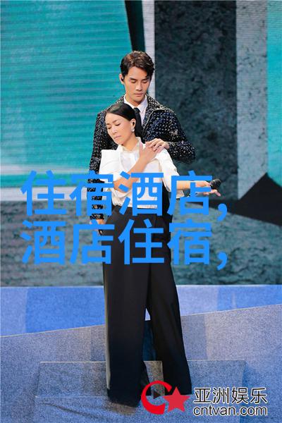 女生骑自行车时的反应与感受探索她们的心理世界