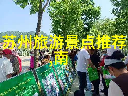 梵净山旅游攻略探索神秘山脉的美丽与文化