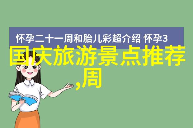 夏日海岛之旅探索蓝色天堂的美丽秘密夏日旅行海岛游记蓝色海岸沙滩冒险